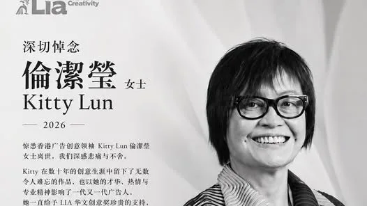 富豪社群泳池撈出屍！真實身分嚇壞住戶 第 3 張