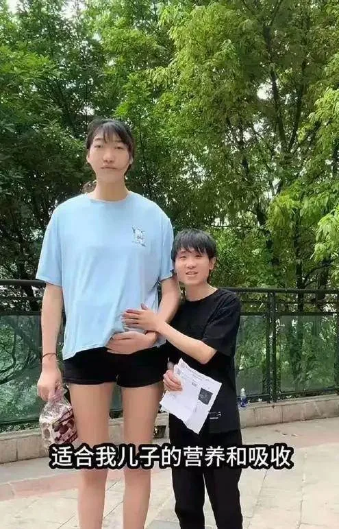 210公分女大生未婚孕男嬰,真相竟讓醫生傻眼 第 22 張