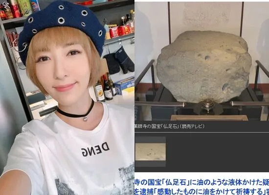 淚崩道別台灣!亂潑油下場曝光 第 2 張