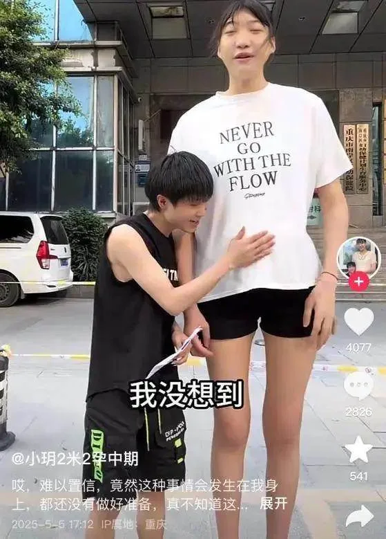210公分女大生未婚孕男嬰,真相竟讓醫生傻眼 第 16 張