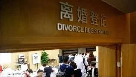 婚4年無子吵到要離，簽字前一刻「這幕」讓他不離了！ 第 4 張