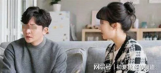 小孩一句話,我當場愣住⋯ 第 2 張