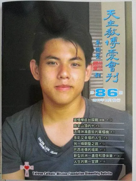 哭喊留台灣仍被帶走!吳憶樺10年後跨海尋親畫面超催淚 第 6 張