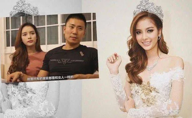 人言不可畏!泰國「最美人妖」被中國富豪不顧一切娶回家,5年過後「現狀」令人刮目相看! 第 5 張