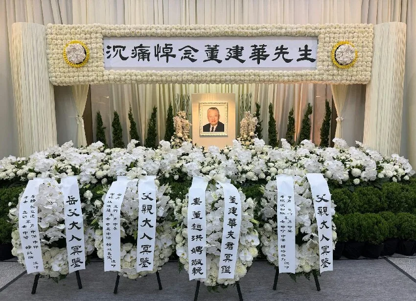 政壇大老辭世！靈柩覆蓋五星旗 總統親致哀 第 4 張
