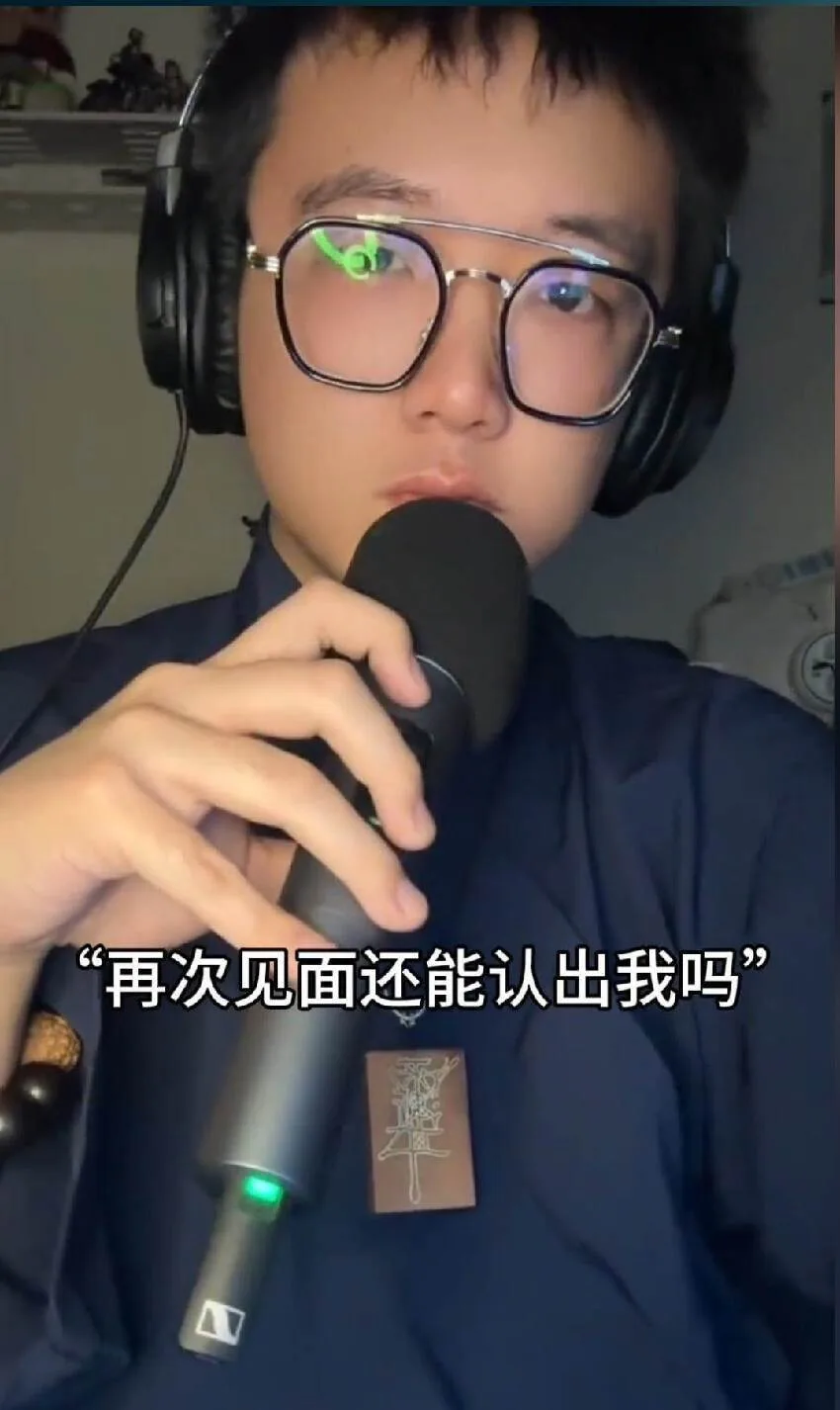 夫妻雙雙癱瘓失語！全球僅4例罕病 家中養「這寵物」網驚：怎麼敢 第 5 張