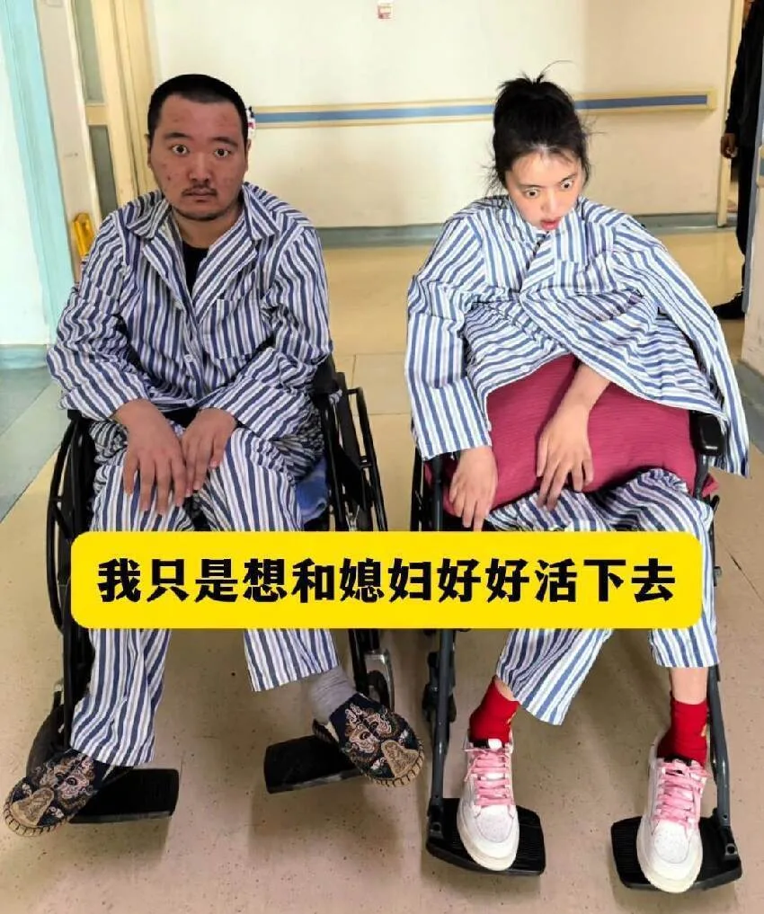 夫妻雙雙癱瘓失語!全球僅4例罕病 家中養「這寵物」網驚:怎麼敢 第 10 張