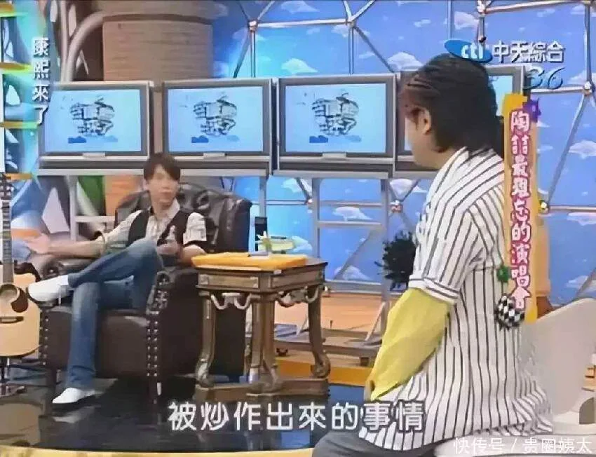 玉女形象崩壞?台灣「最美公車」47歲仍單身,背後真相是… 第 10 張
