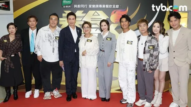 TVB視後突然承認單身,與日籍緋聞男友傳足3年,否認兩人終止合作 第 1 張