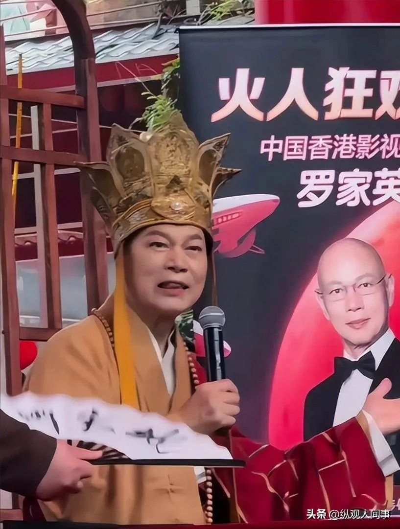 59歲女神商演沒人理 網嘆「從頭到腳都廉價」 第 14 張
