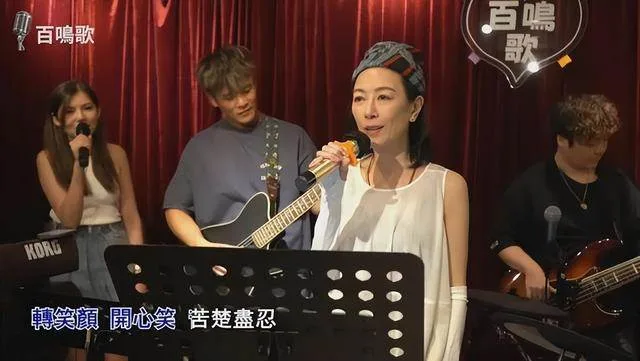昔日元祖級女神認了患病暴瘦剩40公斤　霸氣出櫃：我是同性戀 第 10 張