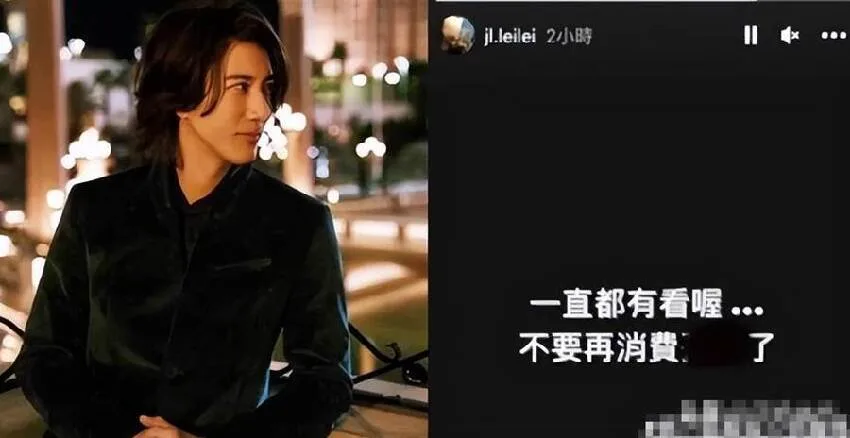 王力宏11歲女兒驚傳還沒上學？李靚蕾精神狀況引擔憂 第 32 張