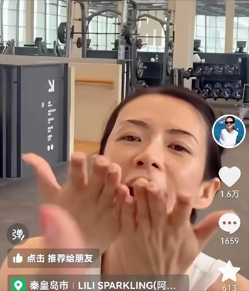 47歲影后素顏被拍「滿臉皺紋」 網驚：像普通大媽 粉絲揭真相 第 13 張