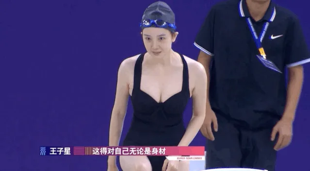 國中游泳隊因發育遲緩、哮喘退出，卻被芭蕾舞導演看中一夜成名！ 第 1 張