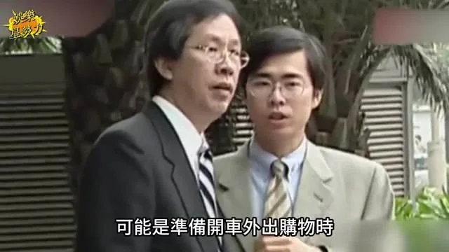 通緝逃亡12年猝逝異國！74歲黃芳彥寫給吳淑珍11字血書曝光 第 3 張