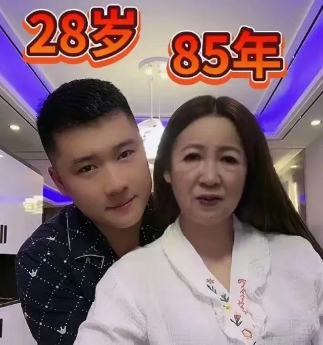 26歲小鮮肉堅持娶大11歲富婆！迎龍鳳胎後現況驚呆 第 7 張