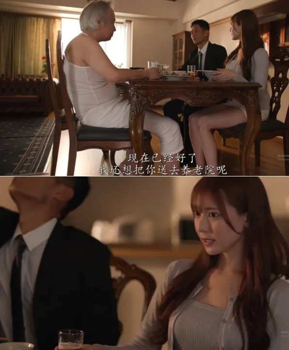 即使兒子就在身旁，他吃飯時也不安分 第 1 張
