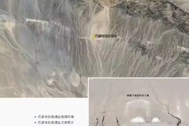蒙古遺骸DNA檢測揭秘:2100年前漢軍戰爭的殘酷真相 第 1 張